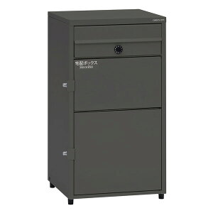 GREEN LIFE TRP2-4583(SAGY) �T�e���A�b�V���O���[ ���V�[�{ [�|�X�g��̌^��i��z�{�b�N�X] ���[�J�[����