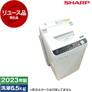 �y�����[�X�z SHARP ES-TX6GJ [�S��������@ (���� 6.5kg)] [2023�N��]