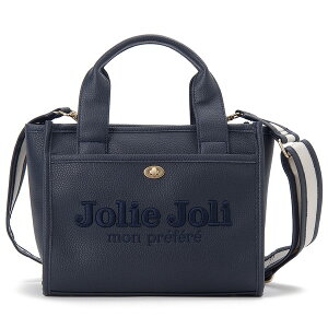 �g�[�g�o�b�O �n���h�o�b�O �V�����_�[�o�b�O Jolie Joli �W�����[�W���� 2WAY�^�C�v�g�[�g�o�b�O �l�C�r�[ JJ-2024121VL-020 ���f�B�[�X ���s �ʋ� �ʊw ������� ���킢�� �a���� �V���� �N���X�}�X