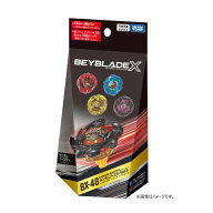 タカラトミー BEYBLADE X BX-48 ランダムブースターVol.9