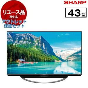 �y�����[�X�z �A�E�g���b�g�ۏ؃Z�b�g SHARP 4T-C43AM1 AQUOS [43V�^�n��EBS�ECS�f�W�^�� 4K�Ή� �t���e���r] [2018�N��]