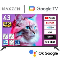 楽天市場】netflix テレビ 43型の通販