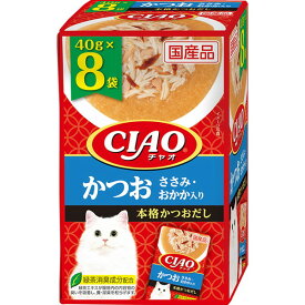 いなばペットフード チャオ パウチ かつお ささみ・おかか入り 40gx8袋 猫 ウェットフード キャットフード ウェット 成猫 チャオパウチ 水分補給 かつお ささみ