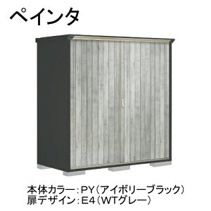 物置き 199a」の人気商品一覧・価格比較 - 価格.com
