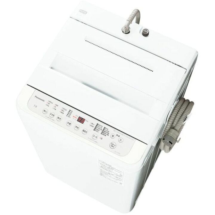 楽天市場】洗濯機 7kg パナソニック PANASONIC NA-F7PB5-W ホワイト 白 