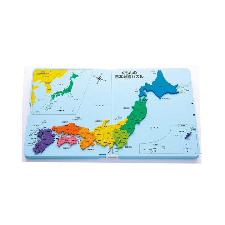 楽天市場 くもん くもんの日本地図パズル Xprice楽天市場店