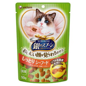 yGg[P5{!1410:00-1623:59z j`[ ̃Xv[ 炪݂邨 Ƃ V[t[h 50g ybg Lp