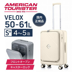 �T���\�i�C�g UN8*35002VELOX SP 61cm EXP TSA HW CREAM [�X�[�c�P�[�X]