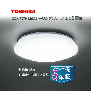 ���� NLEH06052E-LC [�m��LED�V�[�����O���C�g (�`6��/���F�E����) �����R���t��]