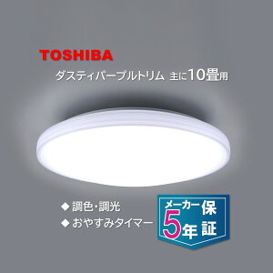 ���� NLEH10057E-LC [�m��LED�V�[�����O���C�g (�`10��/���F�E����) �����R���t��]