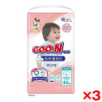 楽天市場】グーン プラスの通販