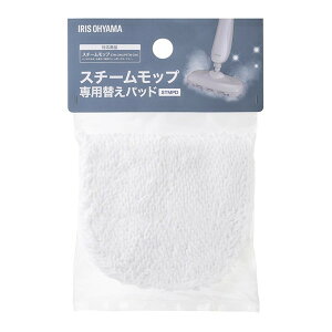 �A�C���X�I�[���} STMPD �z���C�g [�X�`�[�����b�v��p�ւ��p�b�h] ���[�J�[����