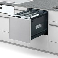 PANASONIC NP-45BS1S シルバー B1シリーズ [ビルトイン食器洗い乾燥機 (幅45cmミドルタイプ/5人用/ドアパ…