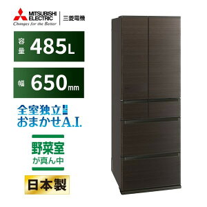MITSUBISHI MR-JM49N-M ���C�����E�b�h �������Ђ�т��e�� JM�V���[�Y [�①�� (485L�E�t�����`�h�A/�ω��J��)]