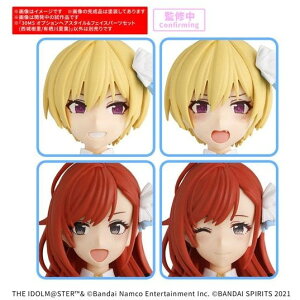 BANDAI SPIRITS 30MS �I�v�V�����w�A�X�^�C��&�t�F�C�X�p�[�c�Z�b�g(�������/�L����ėt) [�v�����f��]