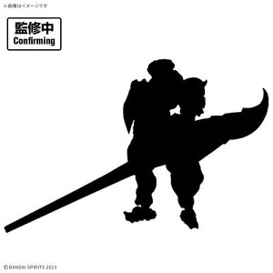 BANDAI SPIRITS 30MF �N���X�A�b�v�A�[�}�[(���[�U���t�H�[�g���X) [�v�����f��]