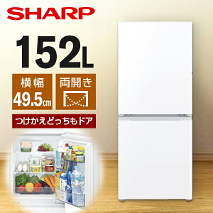 �①�� 152L �V���[�v SHARP SJ-TD15R-W �}�b�g�z���C�g �� �E�J�� �G�N�v�����I