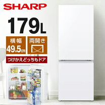 楽天市場】冷蔵庫 sj-d18gの通販