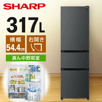 楽天市場】シャープ 冷蔵庫 sj－pv37hの通販