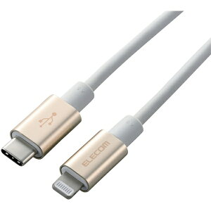 ELECOM MPA-CLPS10GD S[h [ USB-C to LightningP[u (ϋvdl) ] [J[