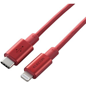 ELECOM MPA-CLPS10RD bh [ USB-C to LightningP[u (ϋvdl) ] [J[
