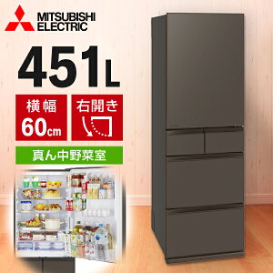 �①�� 451L �O�H�d�@ MITSUBISHI MR-MD45M-H �t���b�g�A���o�[�O���[ �u����X�}�[�g��e�� MD�V���[�Y �E�J�� �G�N�v�����I