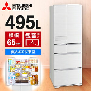 �①�� 495L �O�H�d�@ MITSUBISHI MR-JW50M-W �V���N�z���C�g JW�V���[�Y 6�h�A �t�����`�h�A �ω��J�� �G�N�v�����I