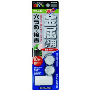 ���z�̗F �~�j�G�| �����p EP-M3 2�R�C��
