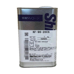 �M�z KF96-20CS-1 ���F���� [�V���R�[���I�C�� (��ʗp 20CS 1kg)] ���[�J�[����
