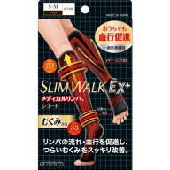 スリムウォークメディカルリンパソックスショート SM [着圧ソックス むくみ 骨盤 燃焼 SLIMWALK]