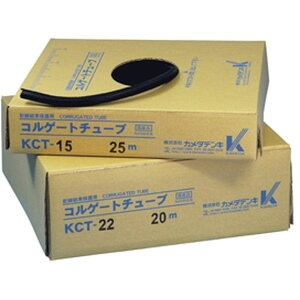�J���_�f���L KCT-05 �� [�R���Q�[�g�`���[�u 50m] ���[�J�[����