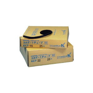 �J���_�f���L KCT-10 �� [�R���Q�[�g�`���[�u 50m] ���[�J�[����