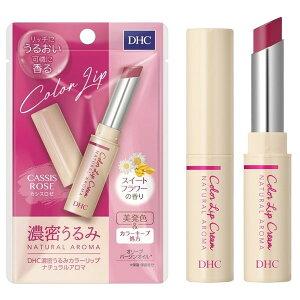 DHC �Z������� �J���[���b�v �i�`�������A���} �J�V�X���[ 1.5g