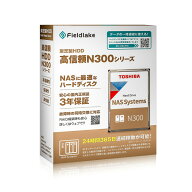 東芝 N300A04-HDWG740UZSVC [3.5インチ内蔵HDD (4TB 7200rpm SATA 6Gb/s)] 【KK9N0D18P】