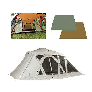 snow peak �X�m�[�s�[�N FK-369 ���r���O�V�F�������OIV.�Z�b�g