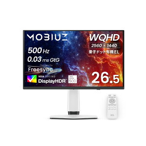 BENQ EX271QZ �z���C�g [26.5�^ �Q�[�~���O���j�^�[]