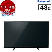 楽天市場】TH-43MX900の通販