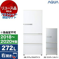 楽天市場】アクア aqr-27kの通販