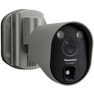 Panasonic VL-WD813K 防犯カメラ 監視カメラ ホームネットワーク システム センサーライト付屋外ワイヤレ…