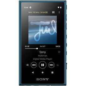 ソニー SONY Walkman ウォークマン A100シリーズ ポータブルオーディオプレーヤー (32GB) 本体 ヘッドホン非同梱モデル NW-A106-L ブルー 青 ハイレゾ 高音質 ワイヤレス Bluetooth ストリーミング 音楽 動画