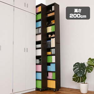 1cmsb` Ԗ{I 16.5cm 12i  200 cm LX^[t Ԃ𗘗p {I cd dvd ɖ{  [ɍœK 1cmsb` e FRM-0004-DB JKv [J[