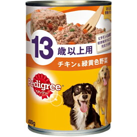 マースジャパン ペディグリー 13歳以上用 チキン&緑黄色野菜 400g ドッグフード 犬用 ペットフード