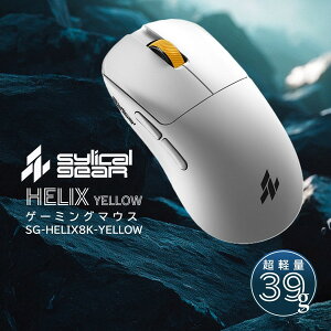 SyLical Gear SG-HELIX8K-YELLOW �C�G���[ HELIX [���C�����X�Q�[�~���O�}�E�X]