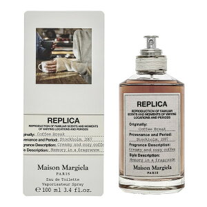 Maison Margiela ���]���}���W�F�� ���� ���f�B�[�X �����Y ���j�Z�b�N�X ���v���J �R�[�q�[ �u���C�N �I�[�h�g���� 100ml MAM-REPLICACOFFEEBR-100 �t���O�����X �a���� �V���� �N���X�}�X �v���[���g �M