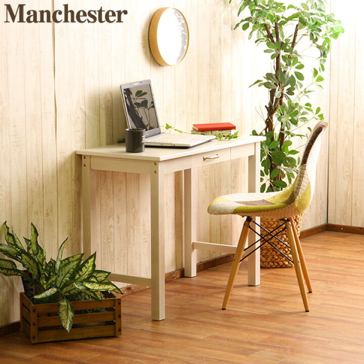 楽天市場 デスク 書斎 幅90 木製 天然木 ホワイトウォッシュ 引出し付き ワークデスク パソコンデスク Pcデスク 作業机 おしゃれ 北欧 白 リモートワーク 在宅 テレワーク Xprice楽天市場店