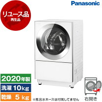 楽天市場】na-vg760の通販