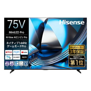 Hisense 75U7S [75V�^ �n��EBS�ECS�f�W�^�� 4K�t���e���r]