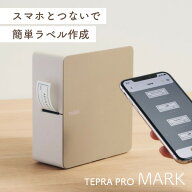テプラ mark KING JIM キングジム SR-MK1 スマホ専用 ラベルライター ラベルプリンター PRO ベージュ kiR…