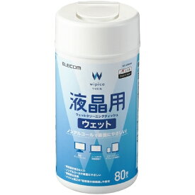 ELECOM WC-DP80N4 [ ウェットティッシュ/液晶用/ボトル/80枚 ]