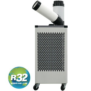 �yGW����N�[�|�����s��!5/2-6�z �L�d KES251NBB [�X�|�b�g�N�[���[ (1��/������U��/���{�f�B)]